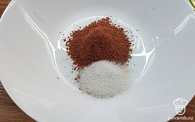 Добавьте сахар по вкусу.