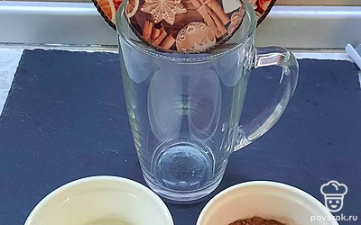 Подготовить все ингредиенты.