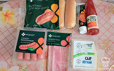 Подготовить необходимые продукты. 