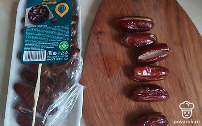 Из фиников достать косточки.