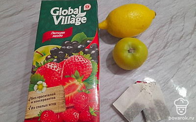 Подготовьте все ингредиенты. Для приготовления этого напитка можно использовать как измельченный чай каркаде, так и пакетированный. Чтобы получить максимум пользы, выбирайте сок без красителей и других вредных добавок.