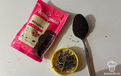 Подготовьте все ингредиенты.