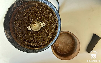 Еще раз измельчите. Перемешайте все продукты для ароматной заварки. 