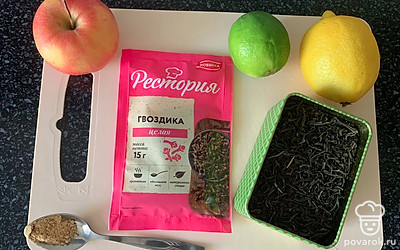 Подготовьте все ингредиенты.