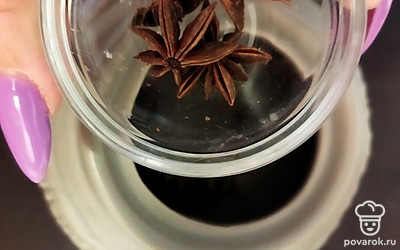 Добавьте в чайник бадьян.