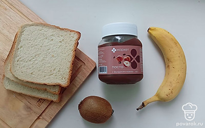 Подготовьте все ингредиенты.