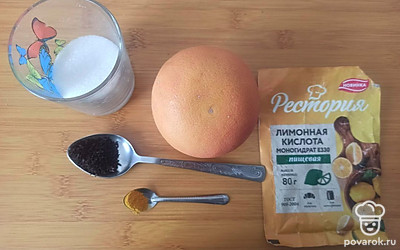 Подготовьте все ингредиенты.