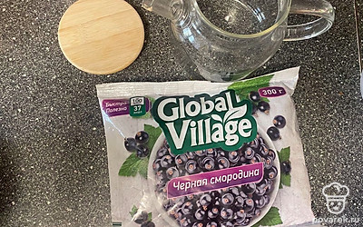 Подготовьте чайник, черную смородину и иван-чай.