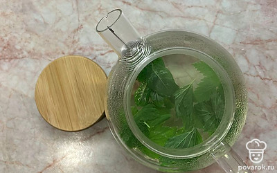 Залить кипятком.