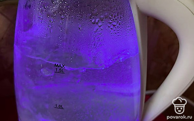 Вскипятить воду.