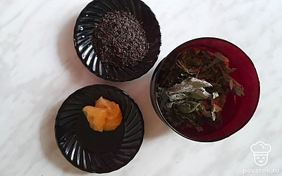 Подготовьте все ингредиенты.