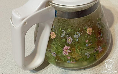 Заливаем кипятком.