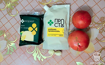 Подготовить все ингредиенты.