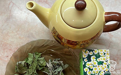 Подготовить все ингредиенты.