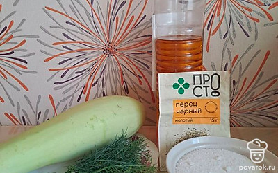 Подготовим все ингредиенты.