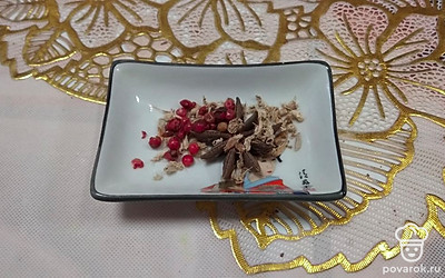 Розовый перец.