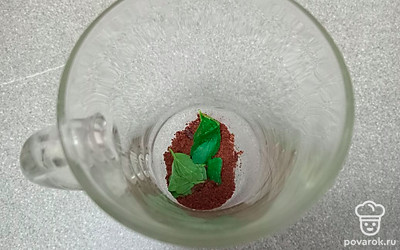 Добавьте мяту.