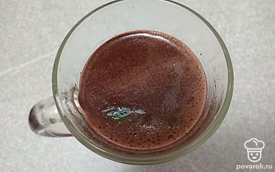 Залейте кипятком.