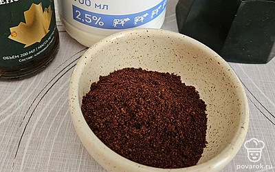 Подготовьте все необходимые ингредиенты. 