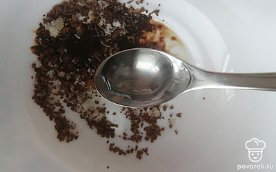 Долить горячую воду. 