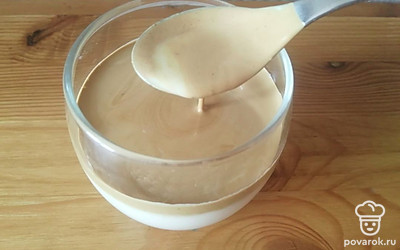 Подавать порционно. Приятного аппетита! 