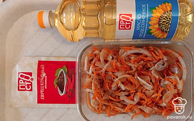 Вот такое блюдо получилось! Приятного аппетита!