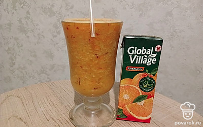 Подавайте смузи с трубочкой.