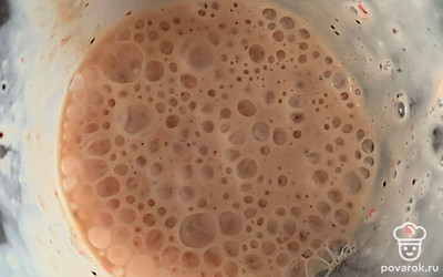 Пробить до однородности.