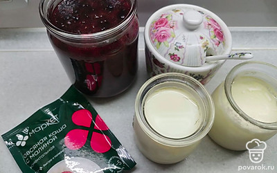 Подготовьте все ингредиенты.