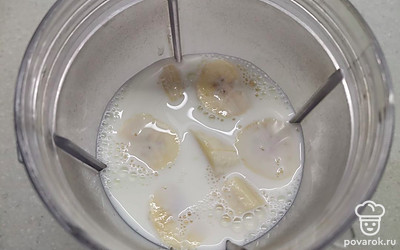 Добавьте холодное молоко. 