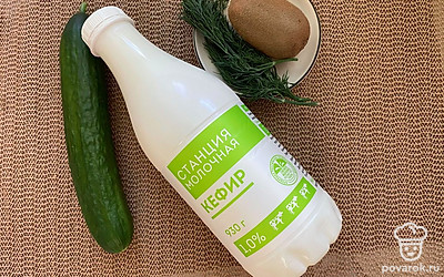 Подготовьте все ингредиенты.