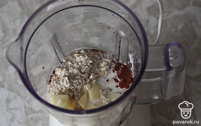 Пробить все компоненты блендером.