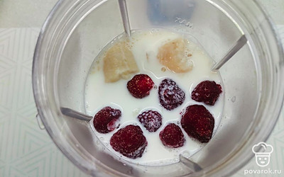 Добавить клубнику. 