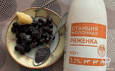 Подготовим все ингредиенты.