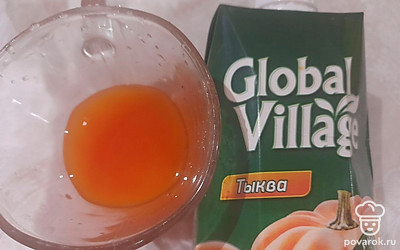 Налить необходимое количество сока в стакан.