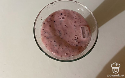 И вылейте туда напиток. 