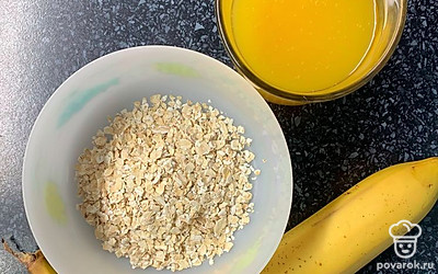 Подготовим продукты.