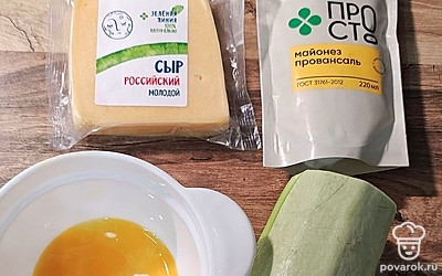 Подготовим все ингредиенты.