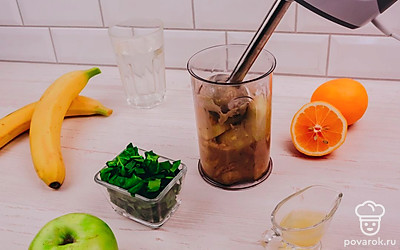 Добавьте яблоки и измельчите их.