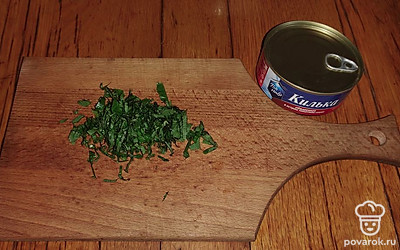 Сныть помойте, мелко нарежьте.