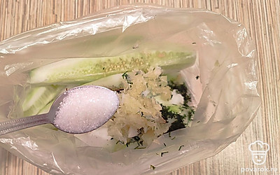 Добавьте сахар.