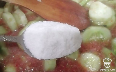 Добавляем соль.