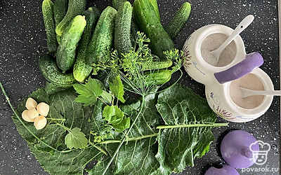 Подготовить все ингредиенты.