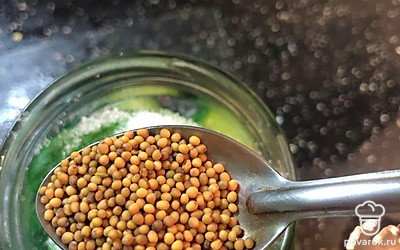 Добавить ложку горчицы.