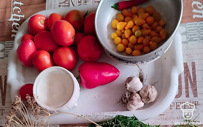 Приготовить все необходимые продукты.