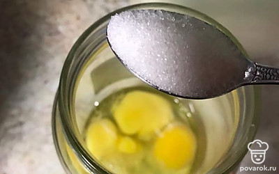 И 2 чайные ложки сахара.