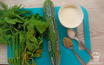 Подготовить все ингредиенты.