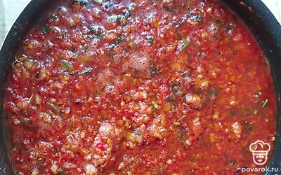 Тушить до готовности.