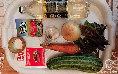 Подготовьте все ингредиенты.