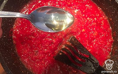 Добавьте яблочный уксус.